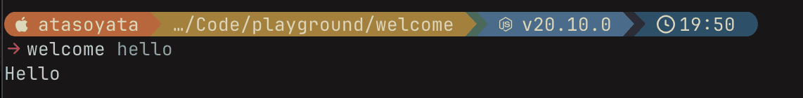 Running the hello command