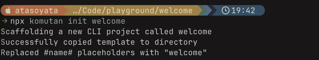 Project structure screenshot