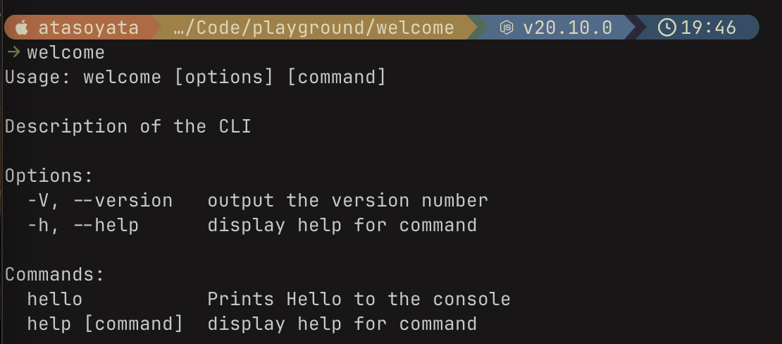 Testing CLI screenshot