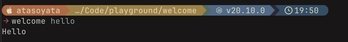 Hello command screenshot