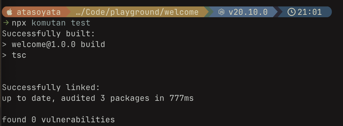Using the welcome command
